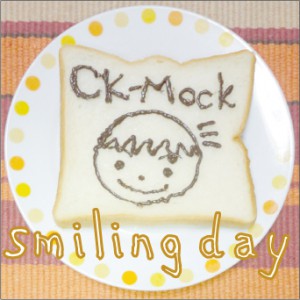 smiling day